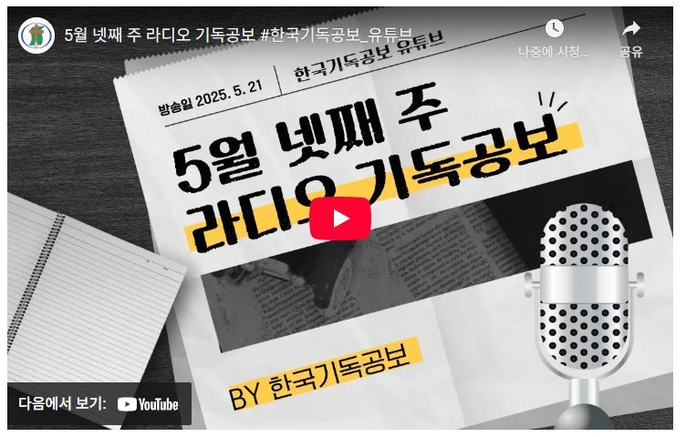 56a04d78dbaeceab7228a9f04515ab54_1747978244_8584.JPG